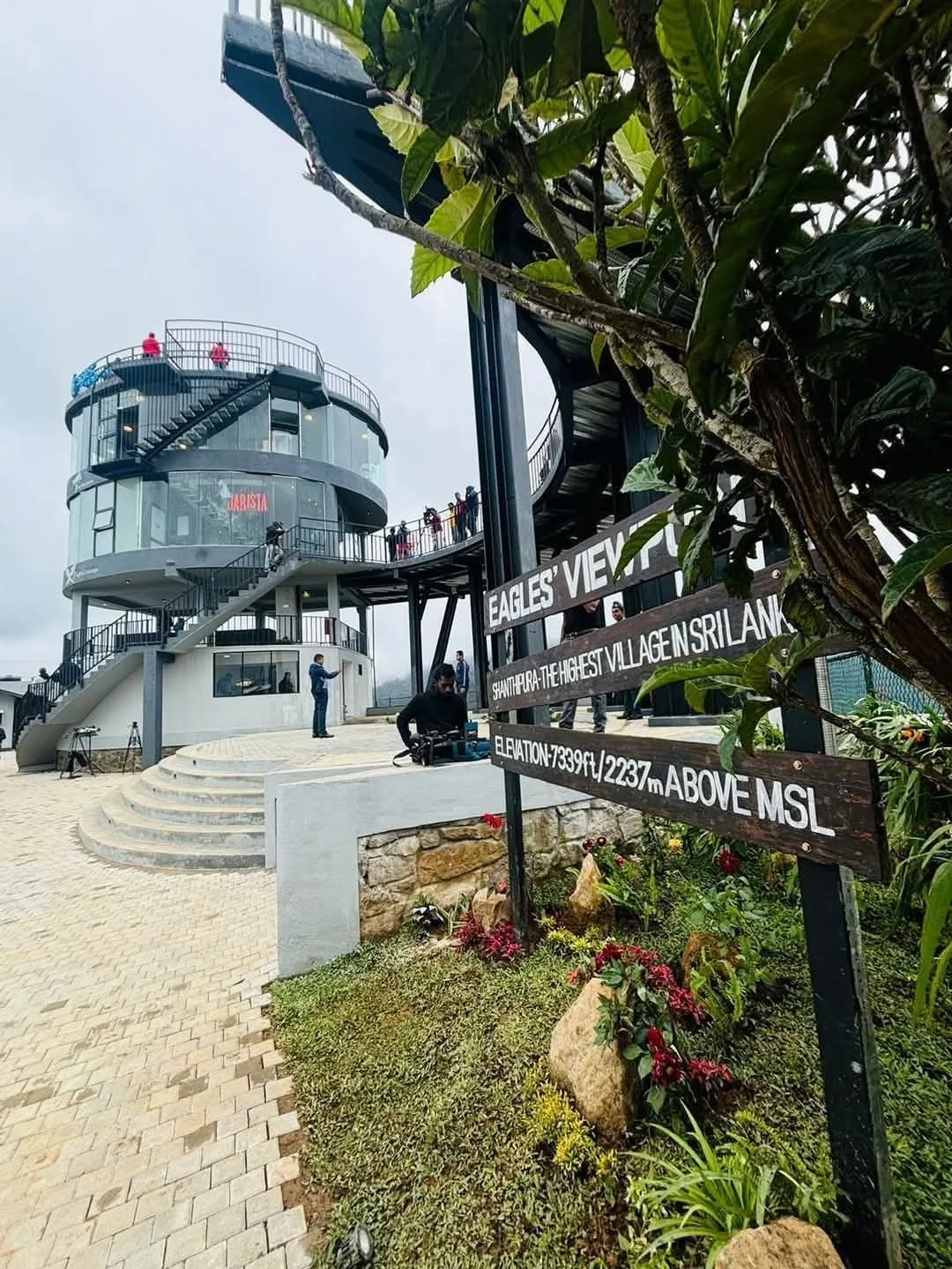 Eagles View Point